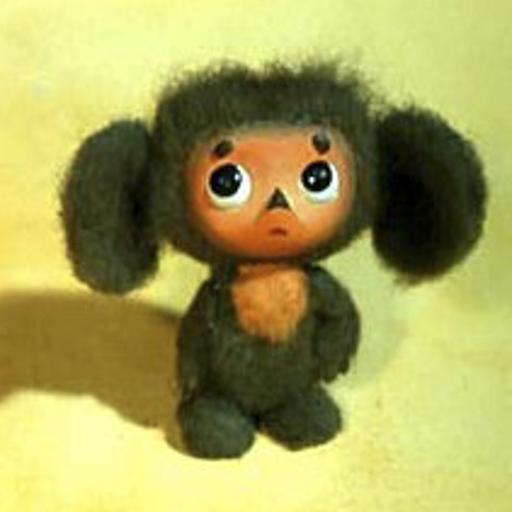 <cheburashka> 2