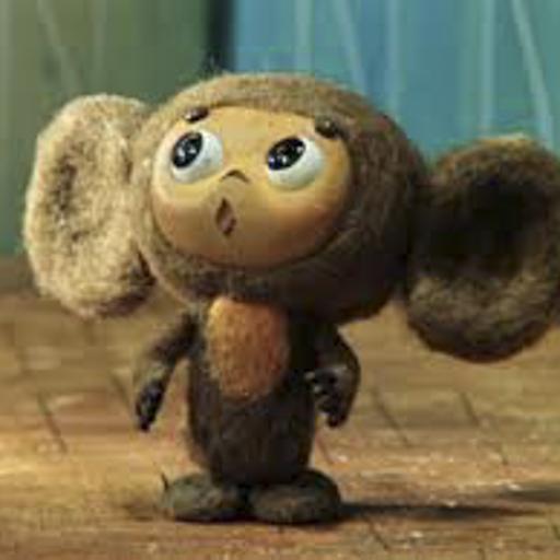 <cheburashka> 3