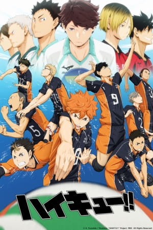 haikyuu