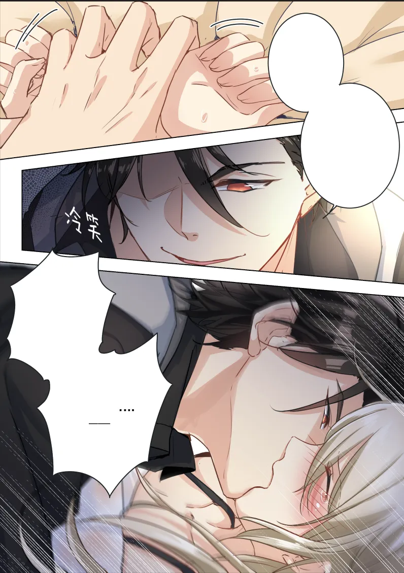 ch1-03.webp